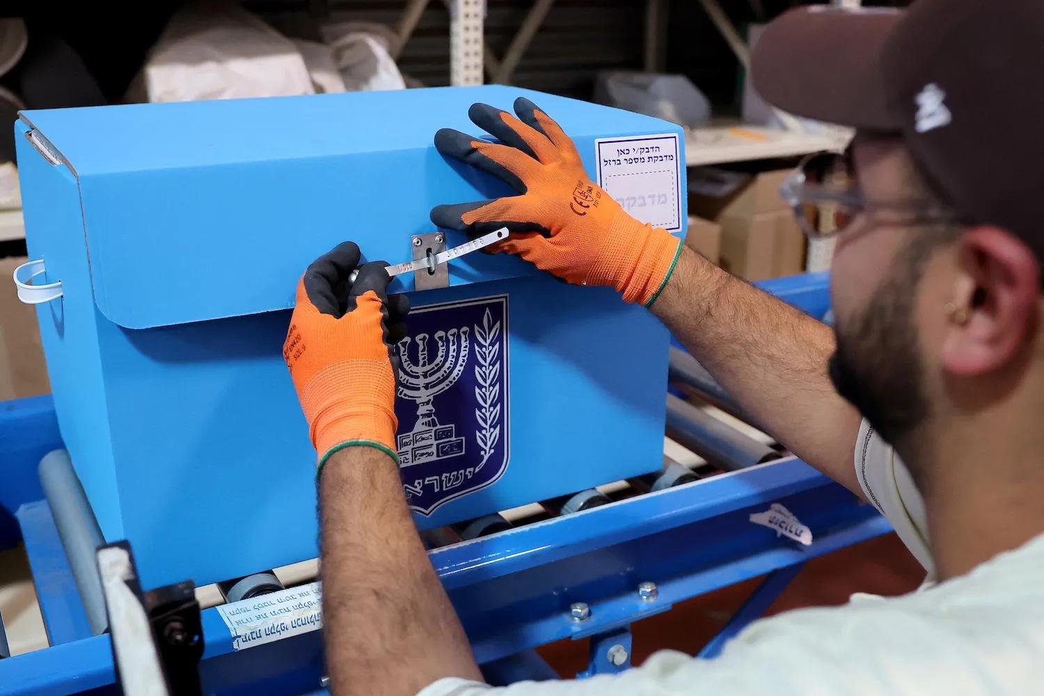 Israel's Endless Election: When Voters Choose, But Power Brokers Decide