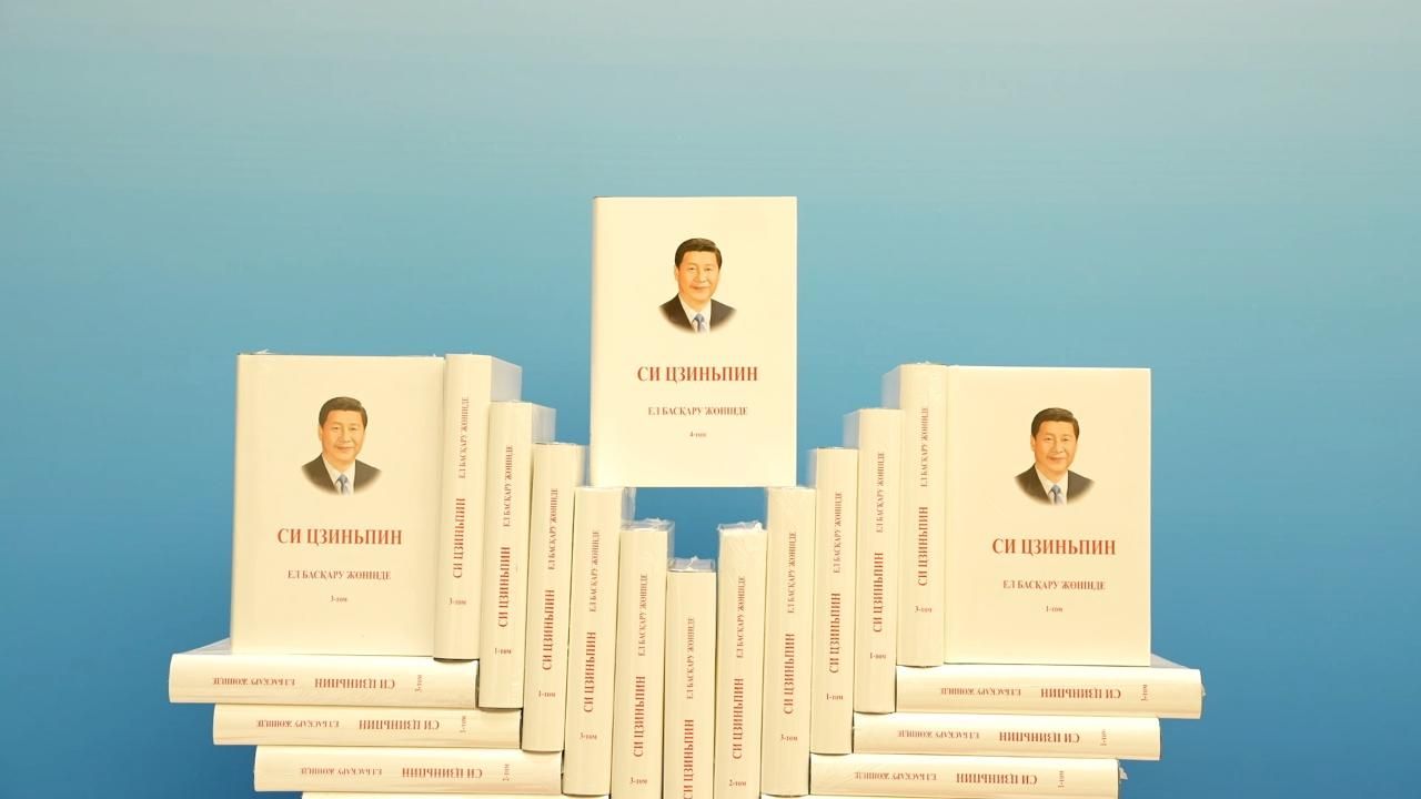 China's Soft Power Diplomacy: Promoting Governance Model in Central Asia