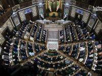 Syria's Transitional Parliament: A New Era of Democracy or a Fragile Experiment?