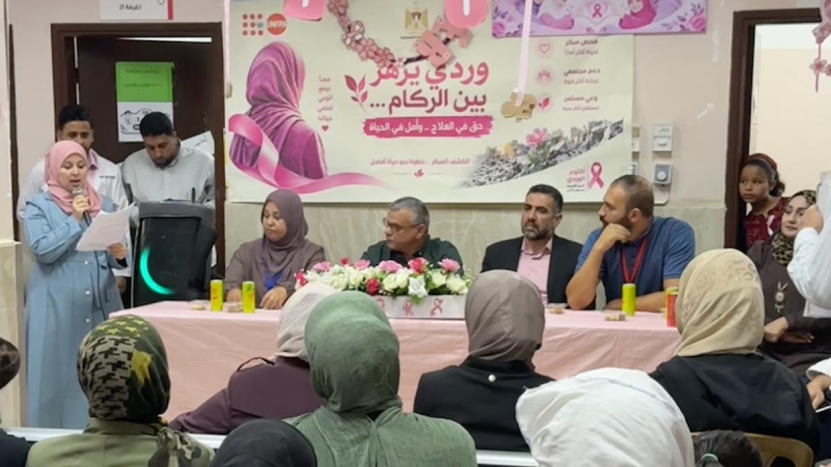 When Cancer Meets Rubble: Gaza Women Fight for Care