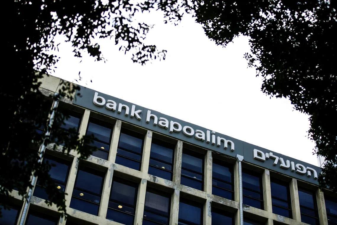 Israeli Banks' Withdrawal from Palestinian Counterparts: A Geopolitical Conundrum