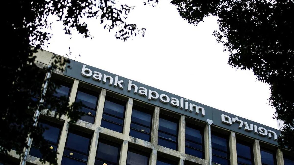 Israeli Banks' Withdrawal from Palestinian Counterparts: A Geopolitical Conundrum