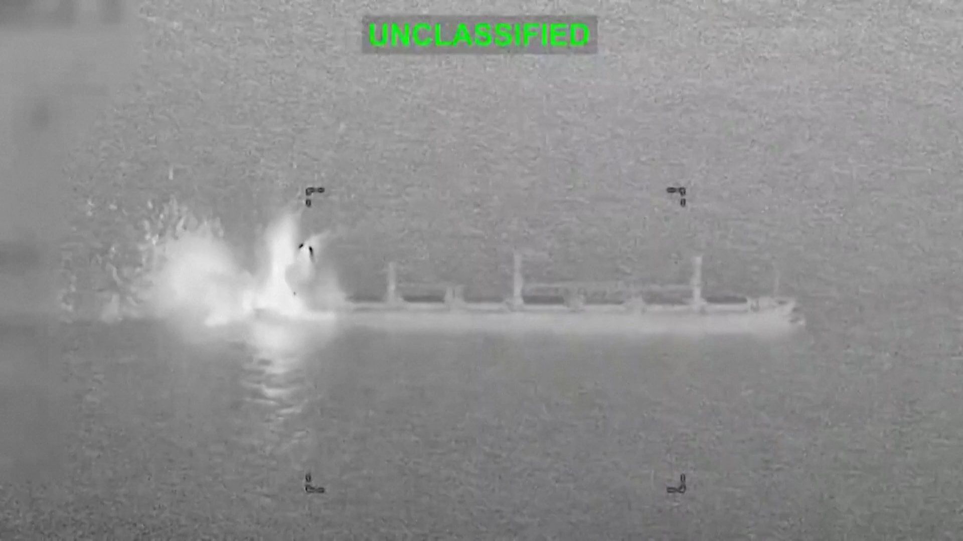 A Commercial Ship Bombed: The Gulf's Trade Routes Under Fire