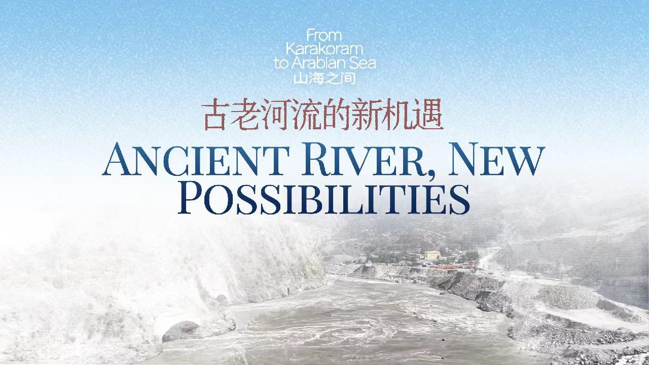 From Karakoram's Heights, a River's Fate: Pakistan's People and China's Grand Plan