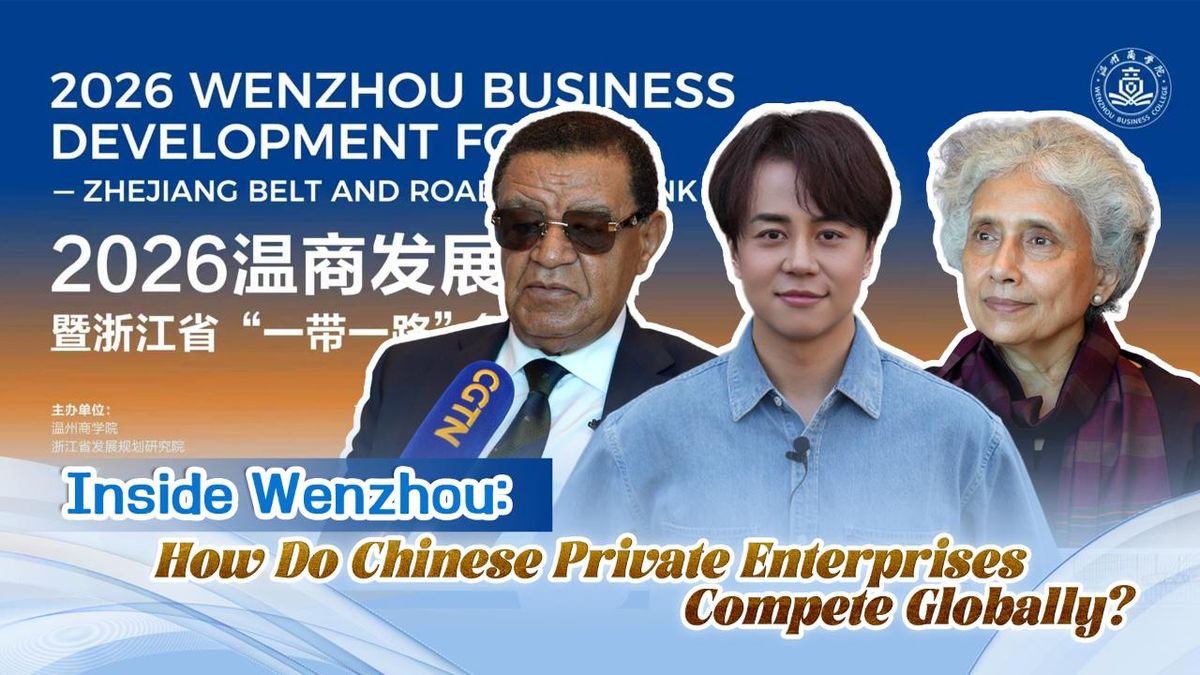 The Wenzhou Factories Keeping Global Shelves Stocked