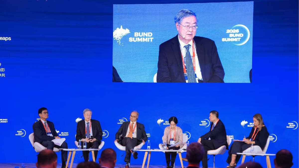 The AI Gold Rush: A Central Banker's Warning for the Global Pocketbook