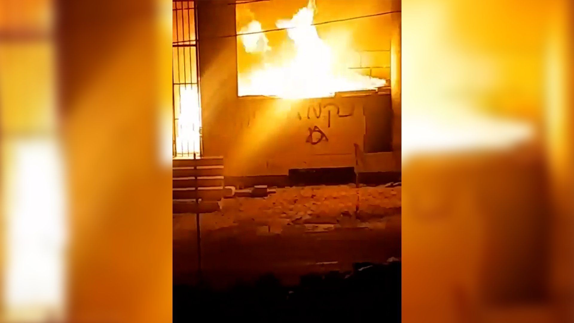 Israeli Settlers' Mosque Arson: A Flashpoint in the Israeli-Palestinian Conflict