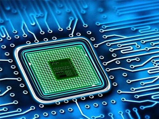 Picture of computer chip