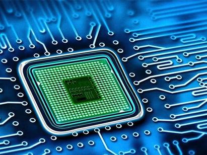Picture of computer chip