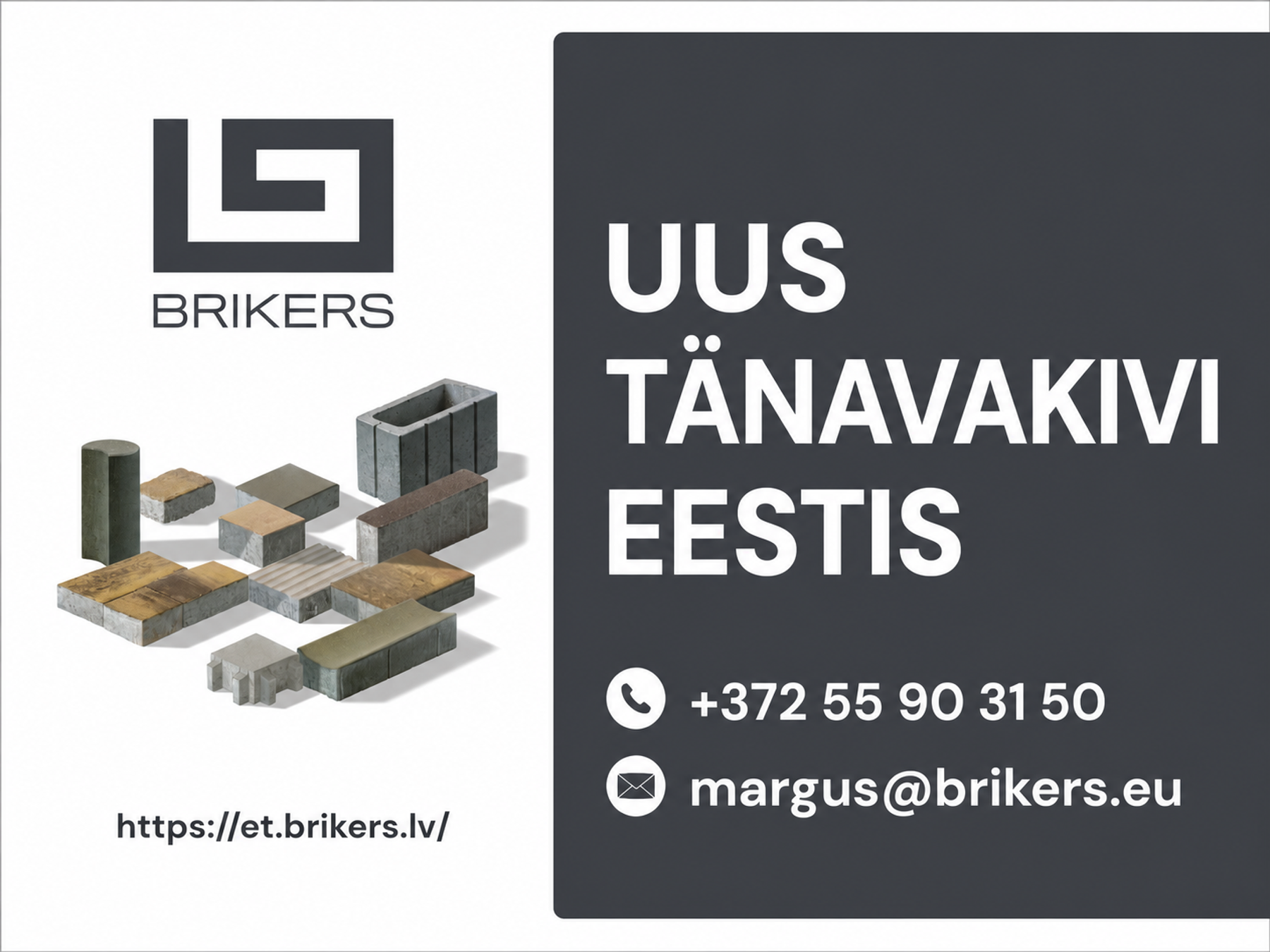 Brikers tänavakivid Eestis — 1