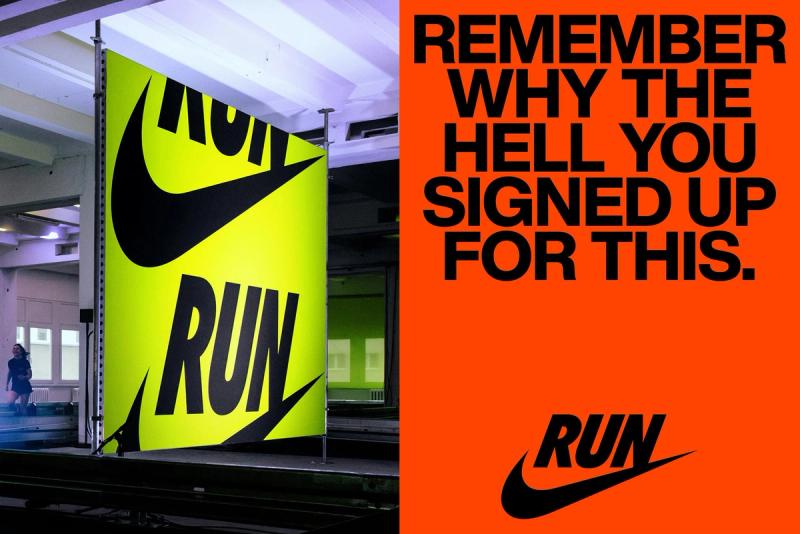 NIKE Run