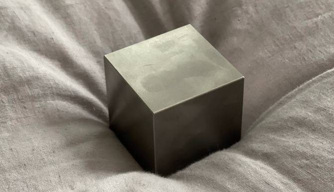 A tungsten cube