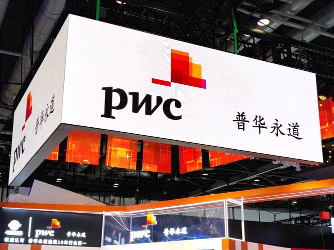 PwC China fine