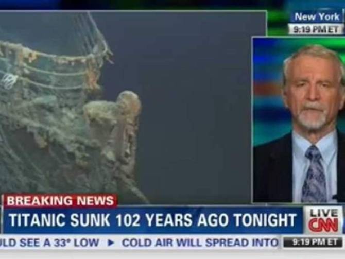 A CNN breaking news headline about the titanic
