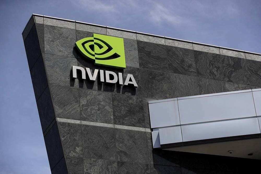 Nvidia building