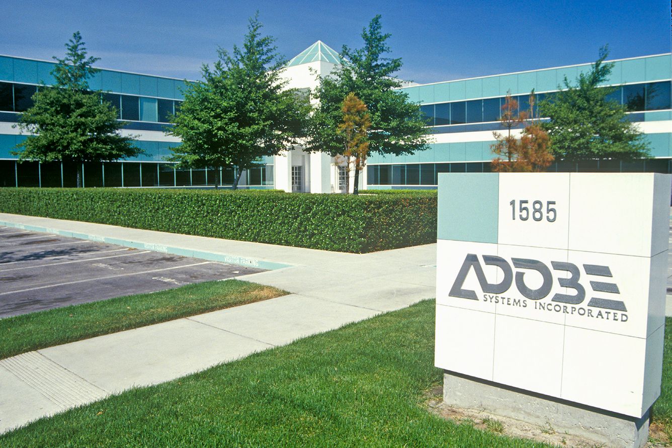 Adobe Systems corporate headquarters, computer software manufacturer in Silicon Valley, Mountain View, California in 2004.