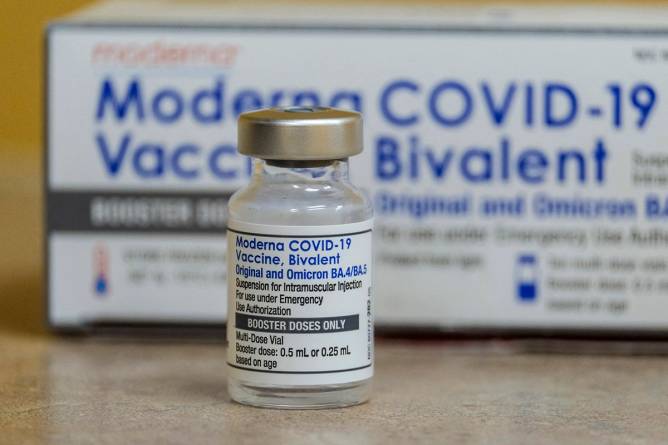 Moderna covid vaccine vial