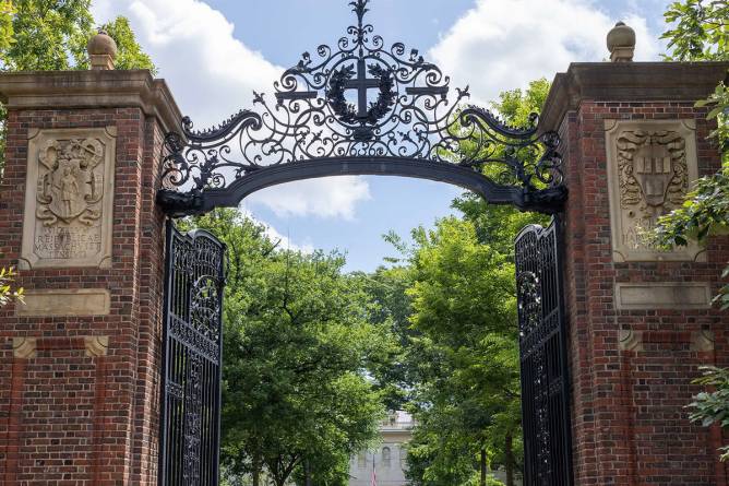 Harvard Yard