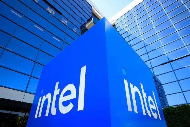 Intel headquarters