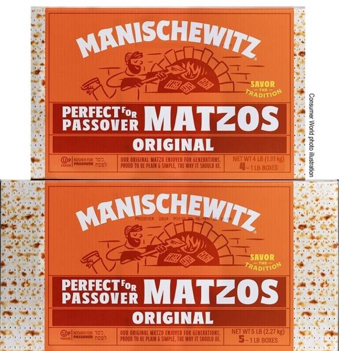 A four-pound and five-pound bundle of matzo.