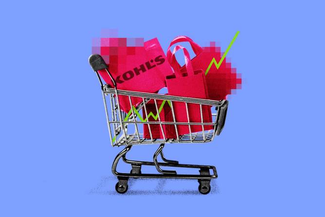 illustration of a shopping cart with Kohl's bags