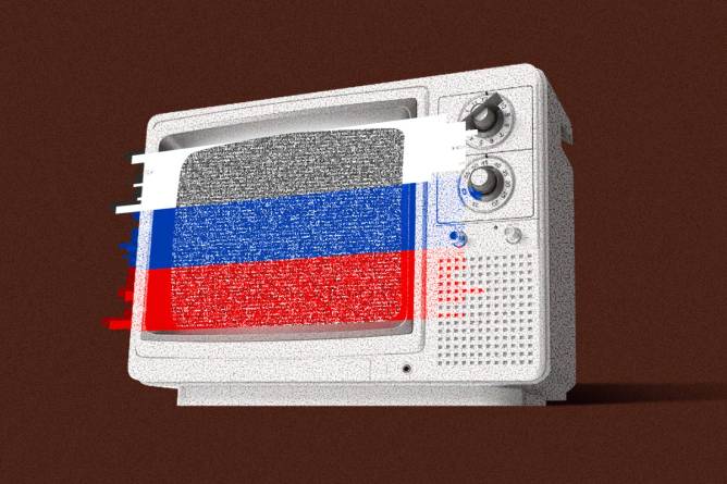 A television displays Russian flag over static 