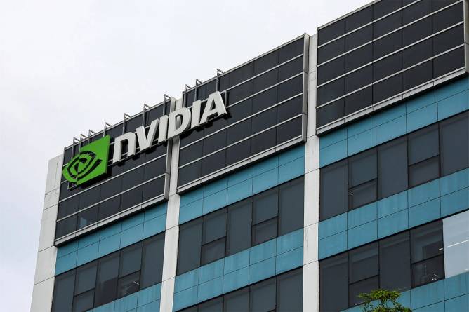 Nvidia building