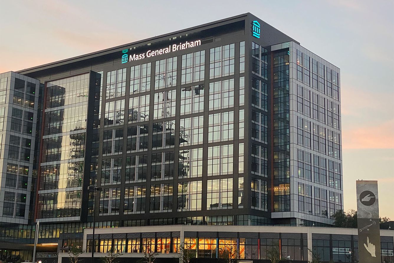 exterior view of Mass General Brigham