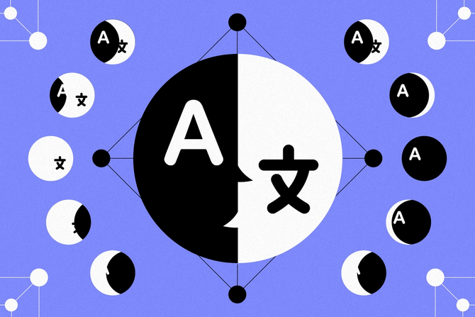 abstract image illustrating an AI system choosing between translation softwares