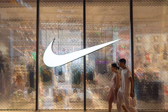 Nike storefront