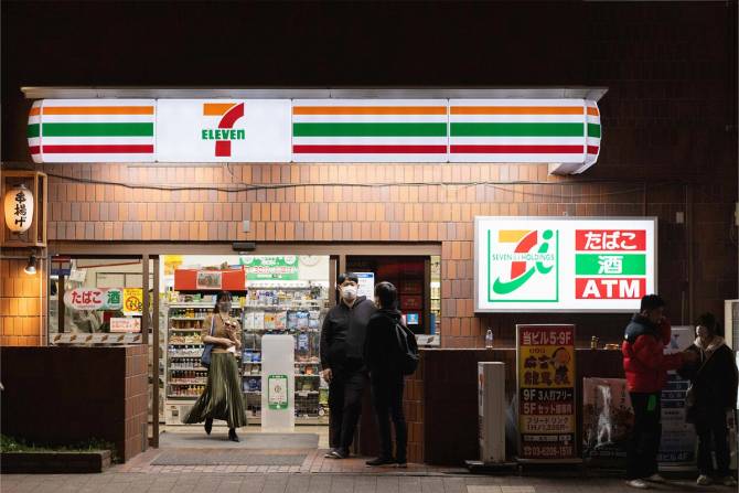 A 7-11 in Japan