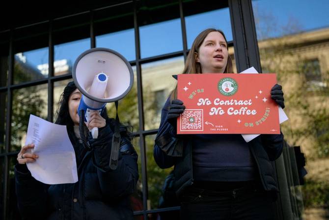 Starbucks union strike