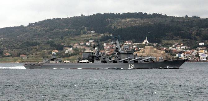 A file photo dated November 15, 2013 shows guided missile cruiser of the Russian Navy, Moskva, passing through the Dardanelles strait in Canakkale, Turkiye