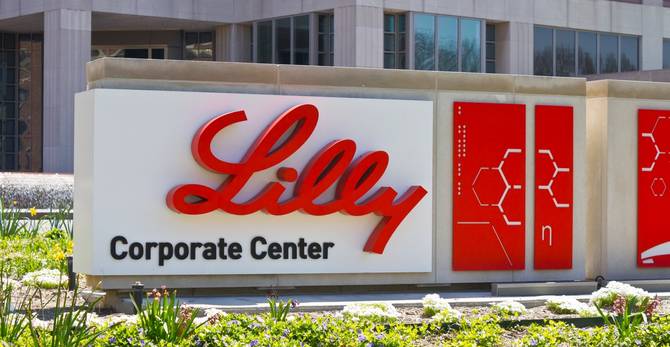 Eli Lilly corporate center