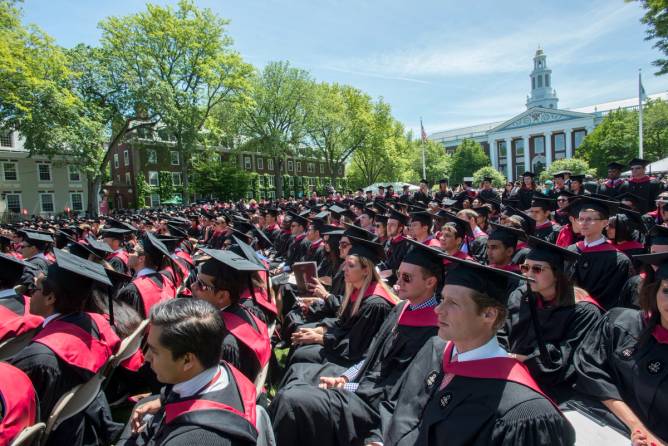 Harvard Business School graduation ceremony