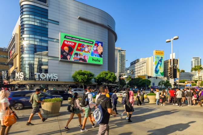 a Hulu billboard