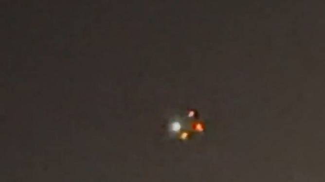 Drone seen over Ridge, NY