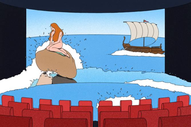 Cartoon big-screen movie theater