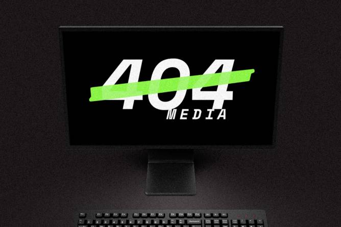 404 Media logo on a computer