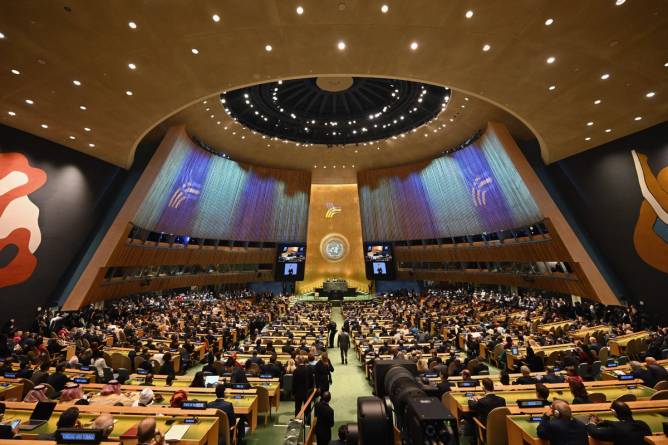 The United Nations General Assembly.