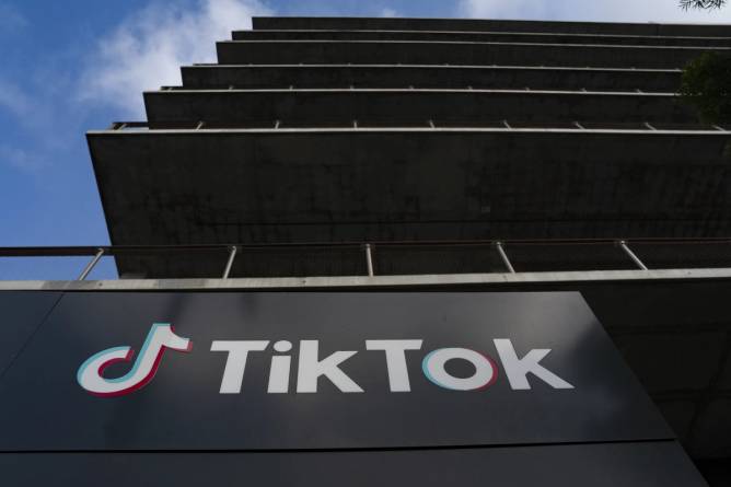 US headquarters of TikTok