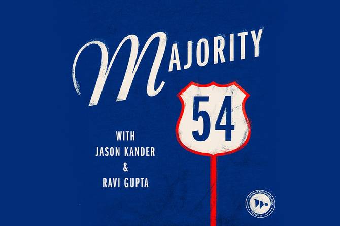 rebranded cover art for the "Majority 54" podcast