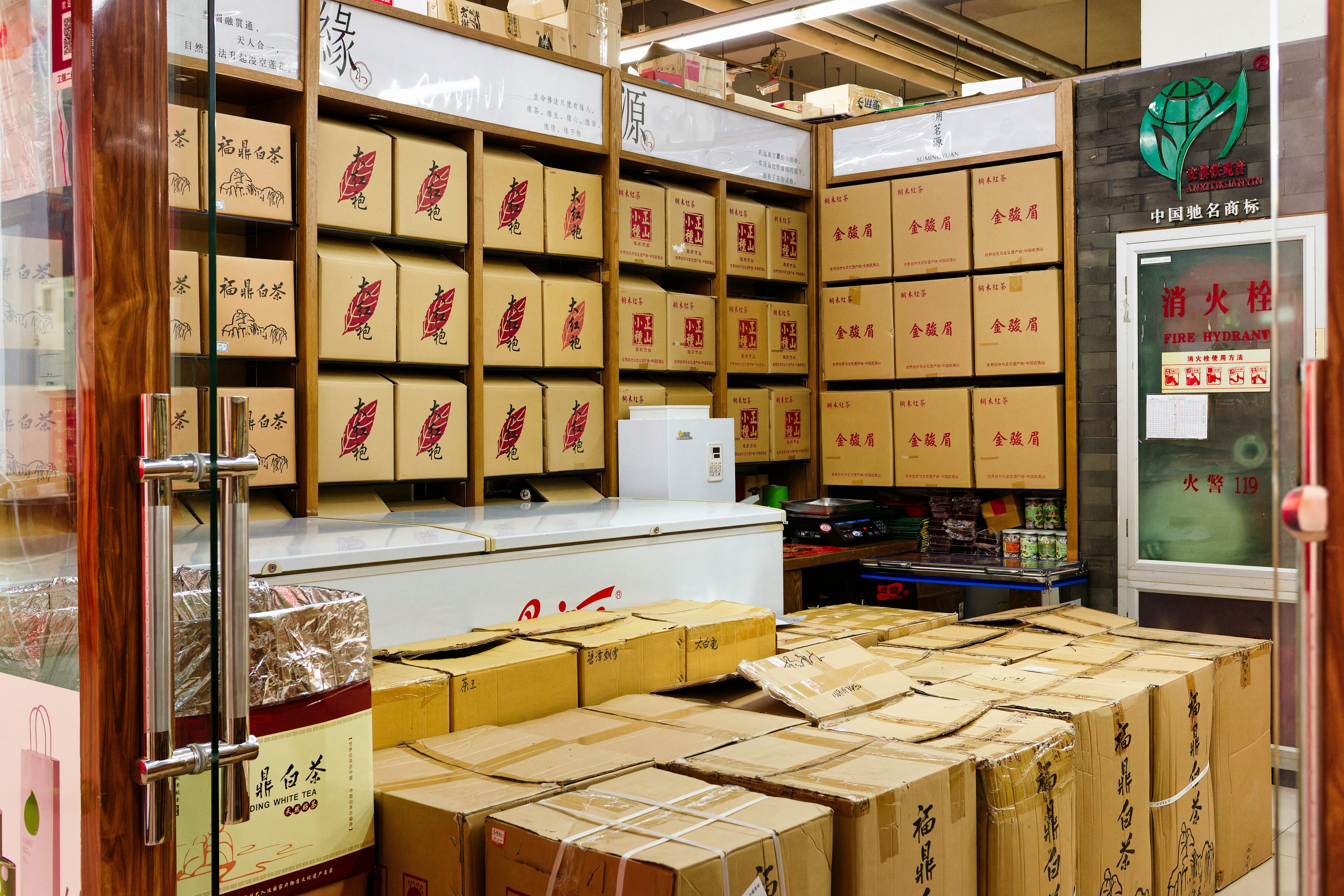 Boxes of imported Chinese tea.