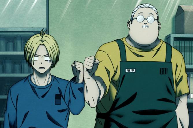 Sakamoto Days