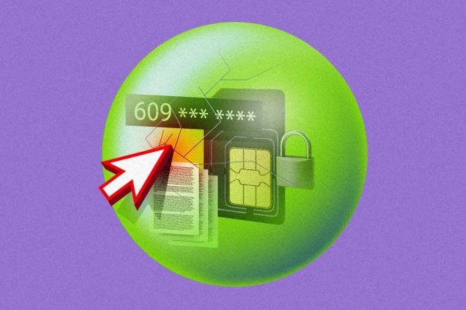 Sim card being shielded from an attacker