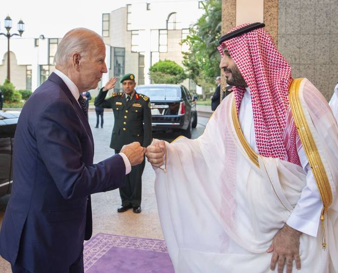US President Joe Biden being welcomed by Saudi Arabian Crown Prince Mohammed bin Salman