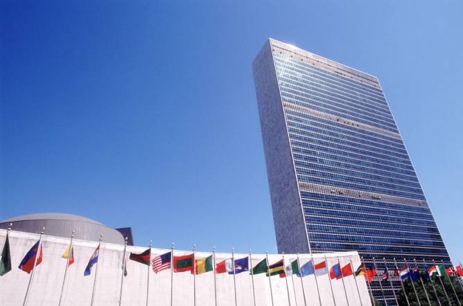 United Nations building