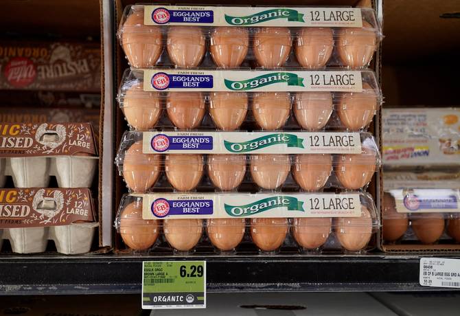 Eggs on sale at store