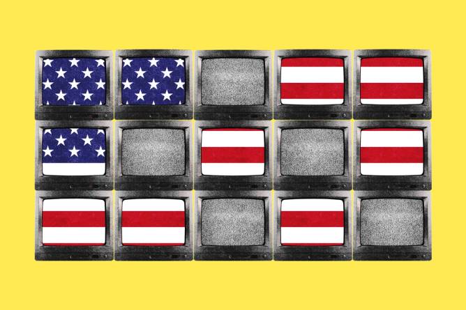 American flag superimposed over televisions