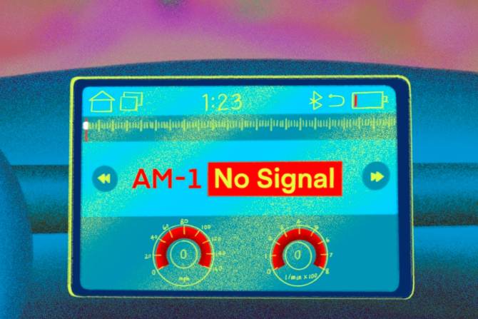 AM radio no signal in EV